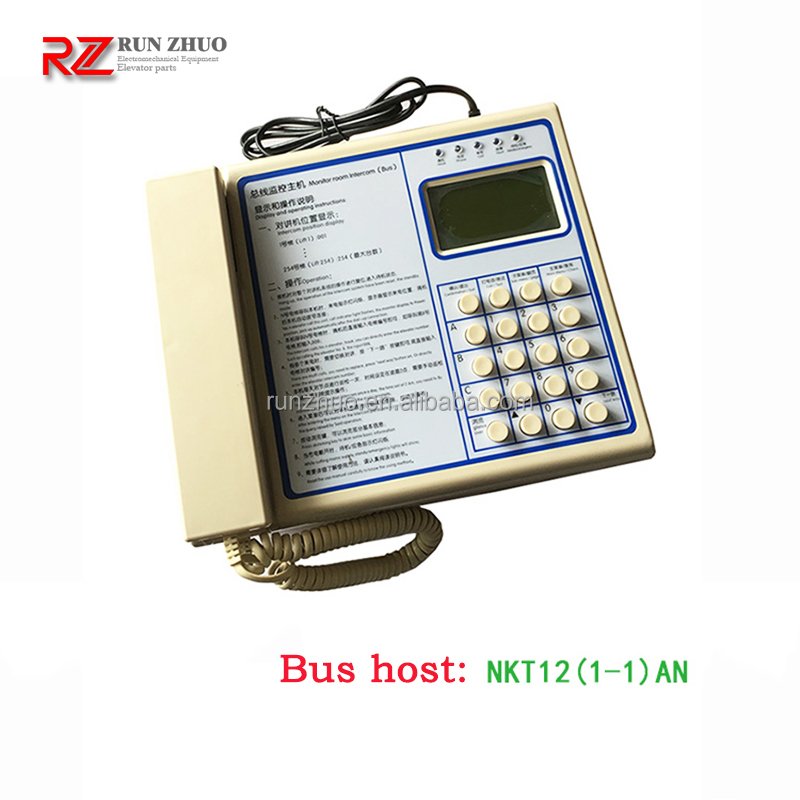 Elevator Intercom Elevator Monitor Room Intercom NKT12(1-1) 2A 4A 6A 12A 16A 22A 32A 40A NBT12(1-1) NKT12(1-1)AN